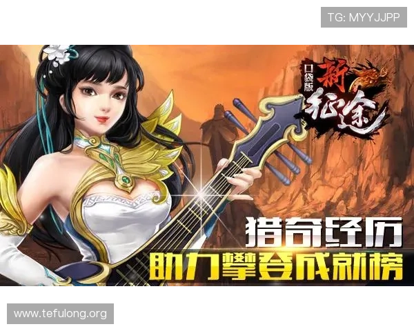 凯发手机官网客户端下载指南，轻松一步掌握最新游戏资讯与优惠活动