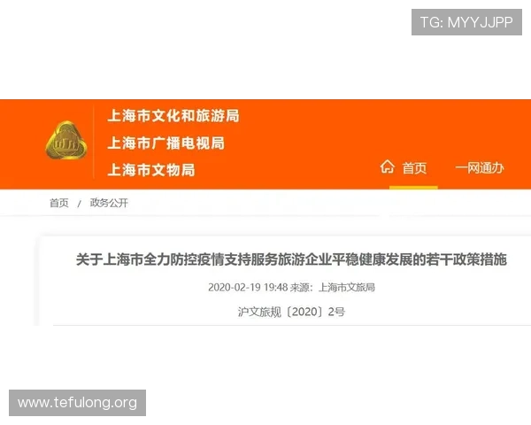 亚游集团ag试玩安全保障措施，确保玩家账号信息与资金安全的全面解析