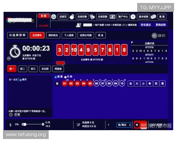 dg百家樂遊戲线上平台推荐，优质游戏环境与丰富奖励等你来挑战