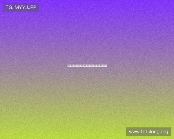世界杯瑞典对阵突尼斯比赛媒体预测分析与赛前重点关注事项